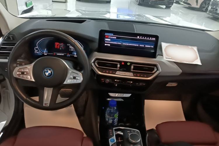 Used BMW iX3 2024 Leading Type Center Console