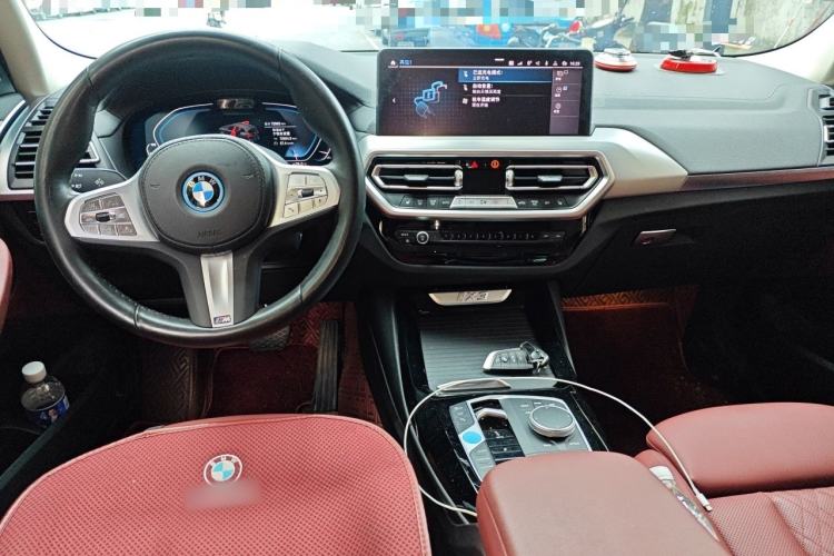 Used BMW iX3 2024 Leading Type Center Console