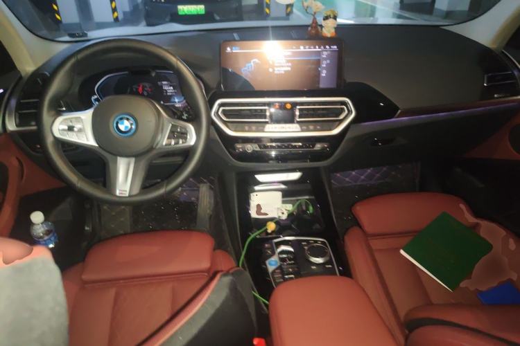 Used BMW iX3 2024 Leading Model Center Console