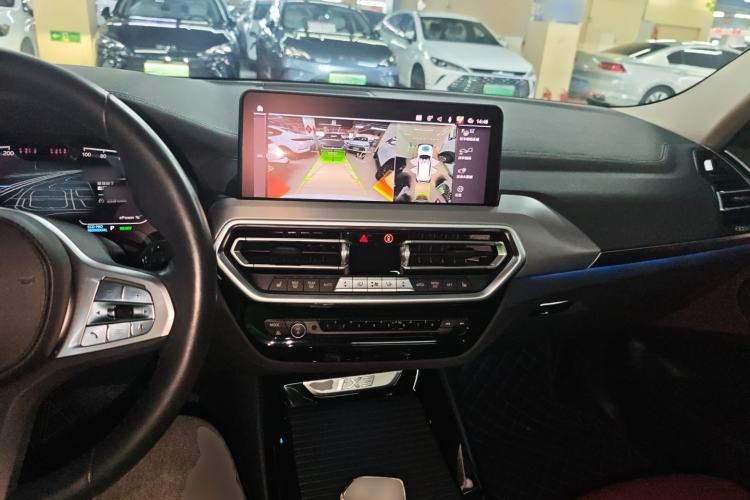 Used BMW iX3 2024 Leading Type Center Console