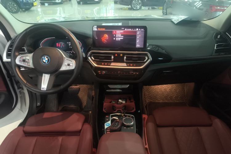 Used BMW iX3 2024 Leading Model Center Console