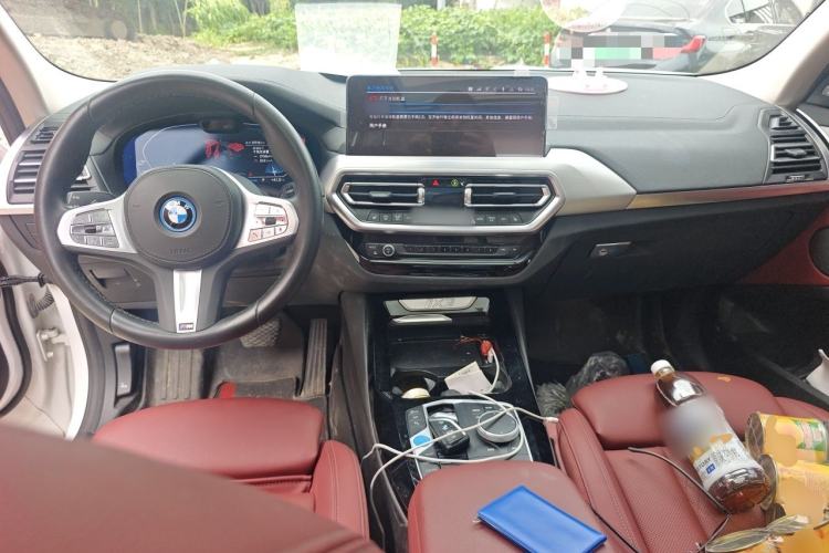 Used BMW iX3 2024 Leading Type Center Console