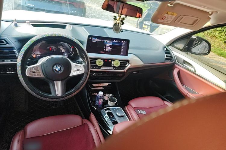 Used BMW iX3 2024 Leading Type Center Console