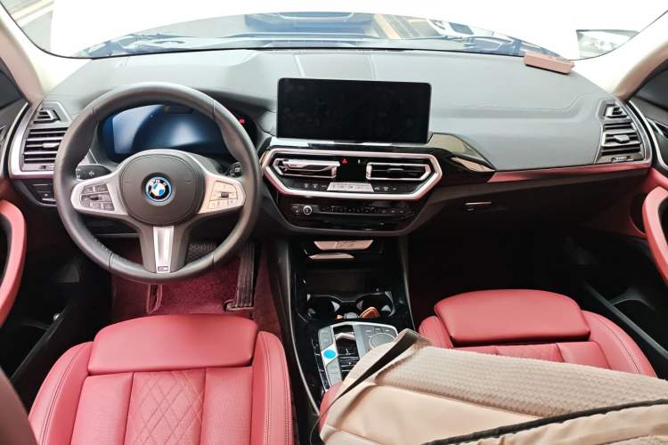 Used BMW iX3 2024 Leading Model Center Console