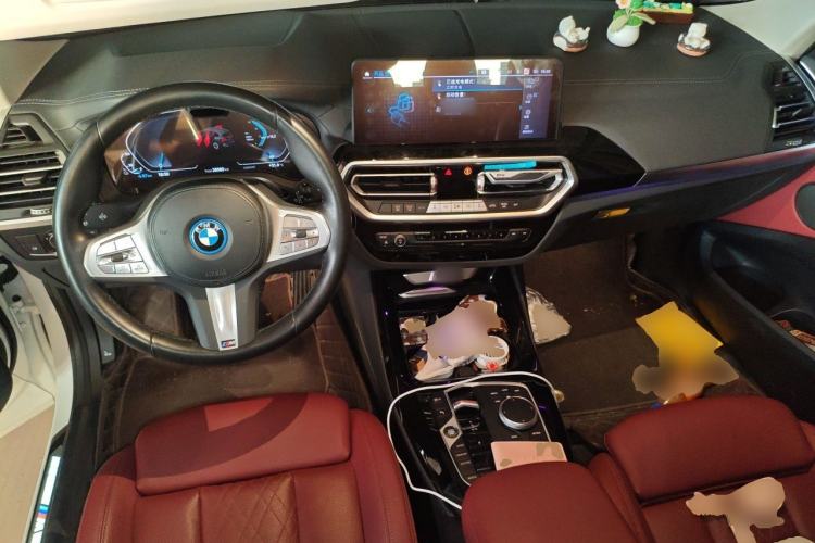 Used BMW iX3 2024 Leading Model Center Console