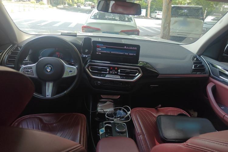 Used BMW iX3 2024 Leading Model Center Console
