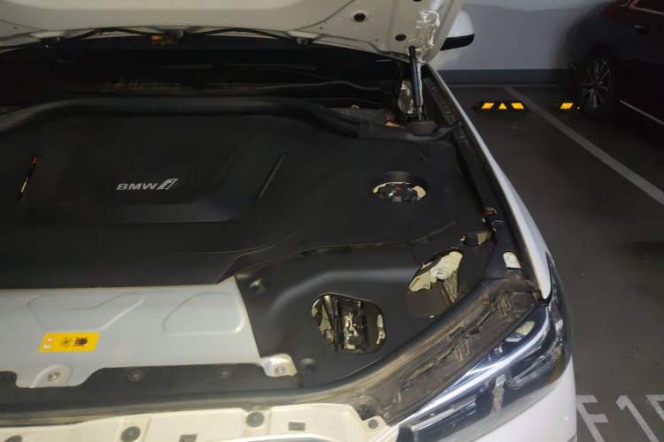 Used BMW iX3 2024 Leading Model Engine Bay Left