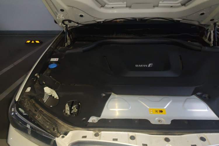 Used BMW iX3 2024 Leading Model Engine Bay Right