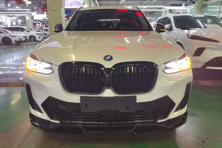Used BMW iX3 2024 Leading Model Front
