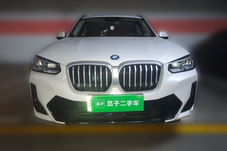 Used BMW iX3 2024 Leading Model Front