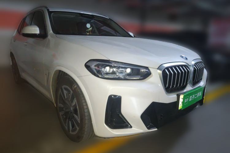 Used BMW iX3 2024 Leading Model Front Right 45 Deg