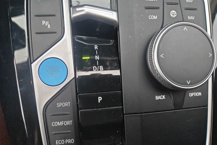 Used BMW iX3 2024 Leading Model Gear Lever