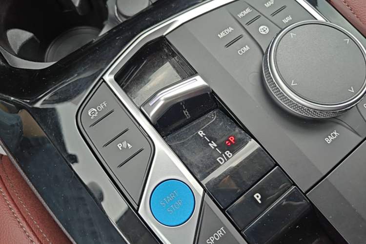 Used BMW iX3 2024 Leading Model Gear Lever