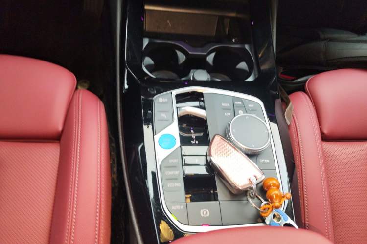 Used BMW iX3 2024 Leading Model Gear Lever