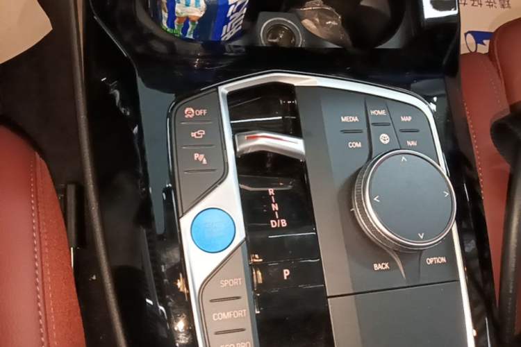 Used BMW iX3 2024 Leading Type Gear Lever