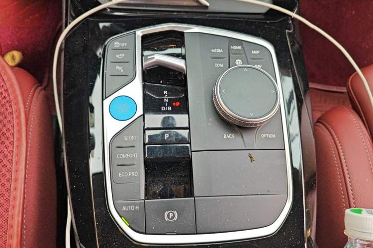 Used BMW iX3 2024 Leading Type Gear Lever