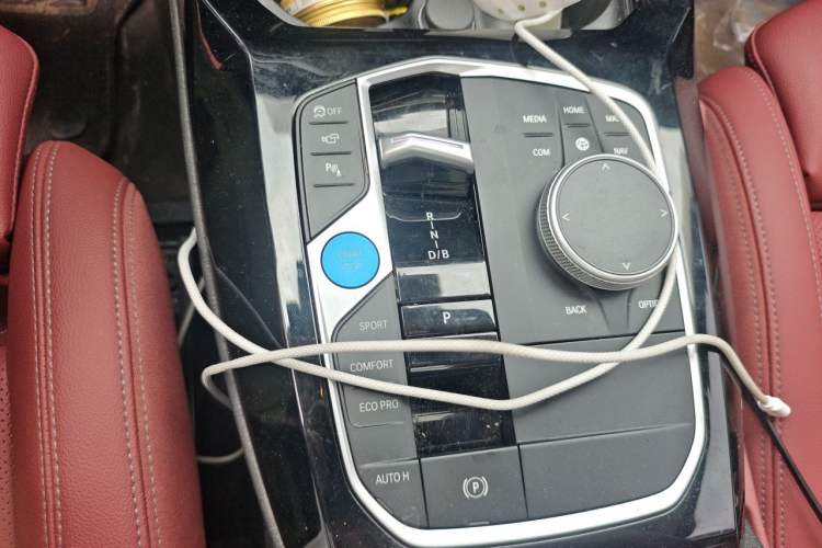 Used BMW iX3 2024 Leading Type Gear Lever