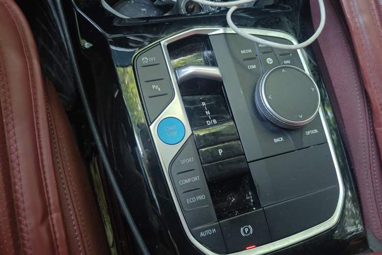 Used BMW iX3 2024 Leading Model Gear Lever