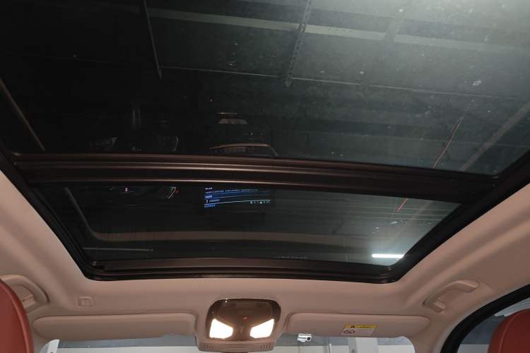 Used BMW iX3 2024 Leading Model Headliner