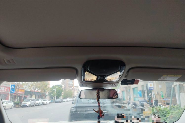 Used BMW iX3 2024 Leading Model Headliner