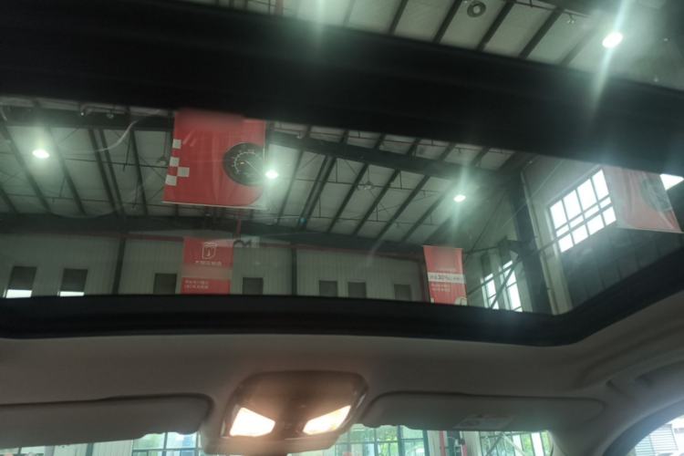 Used BMW iX3 2024 Leading Model Headliner