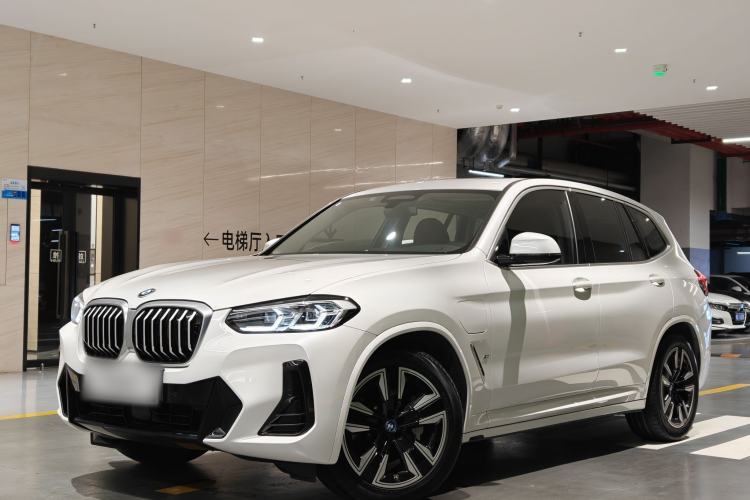 Used BMW iX3 2024 Leading Model Guazi used car, China used car export, Used car for sale, Used  cars, Cheapest cars for sale