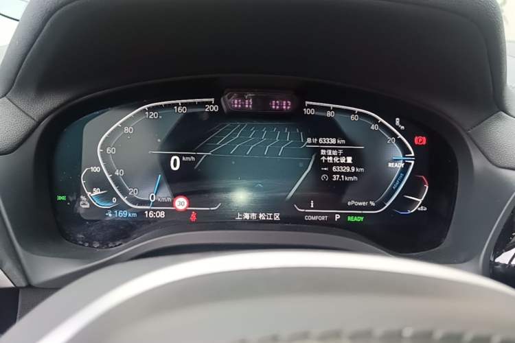Used BMW iX3 2024 Leading Model Instrument Cluster