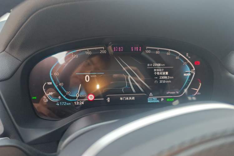 Used BMW iX3 2024 Leading Type Instrument Cluster