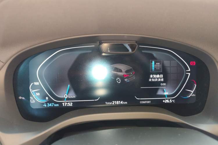 Used BMW iX3 2024 Leading Model Instrument Cluster