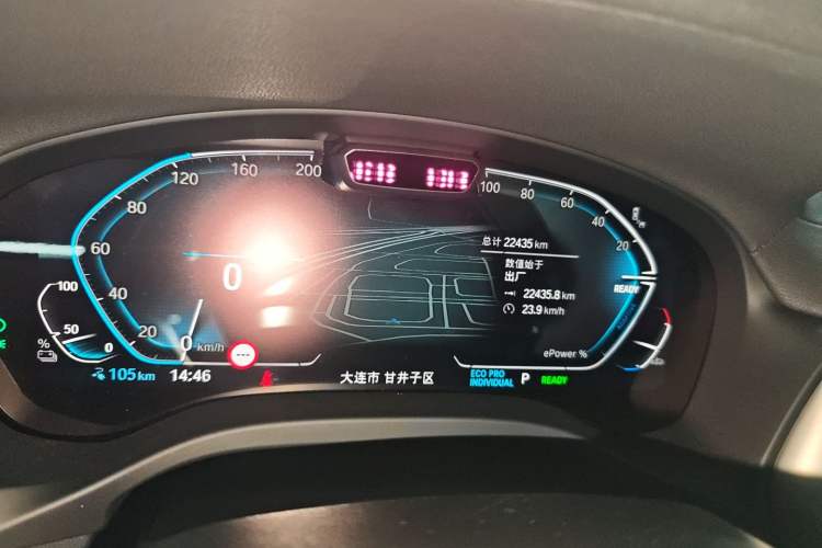 Used BMW iX3 2024 Leading Type Instrument Cluster