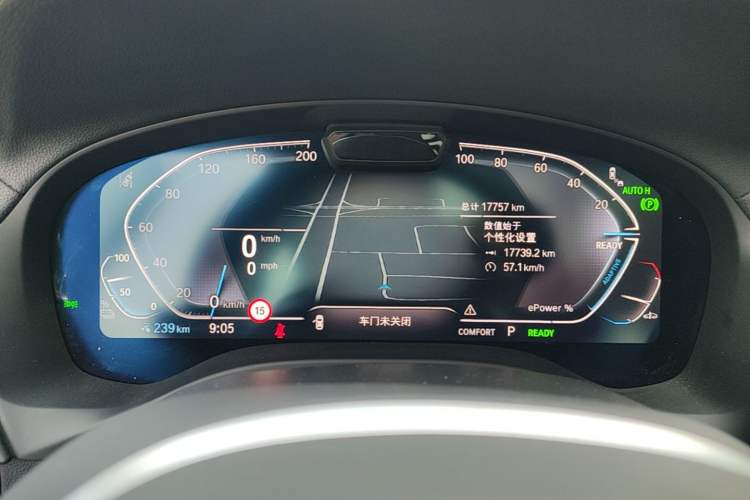 Used BMW iX3 2024 Leading Model Instrument Cluster