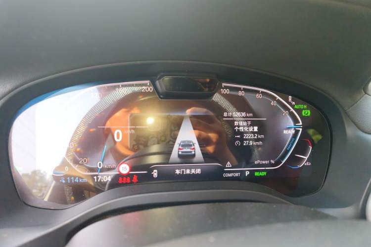 Used BMW iX3 2024 Leading Type Instrument Cluster