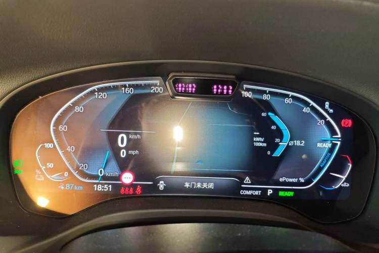 Used BMW iX3 2024 Leading Model Instrument Cluster
