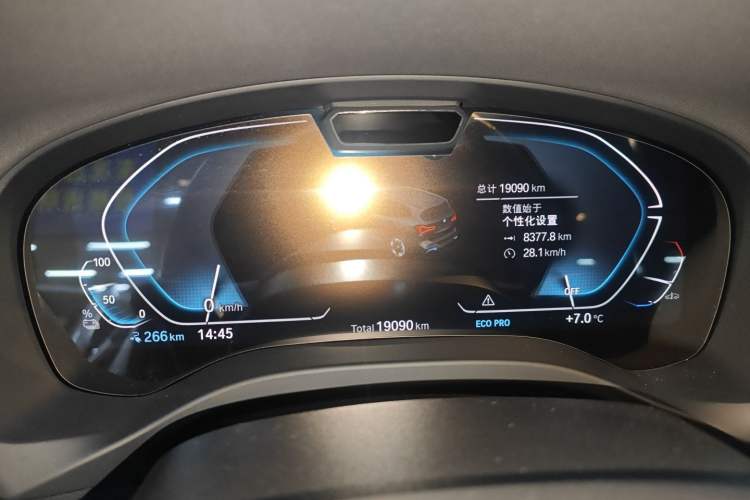 Used BMW iX3 2024 Leading Model Instrument Cluster