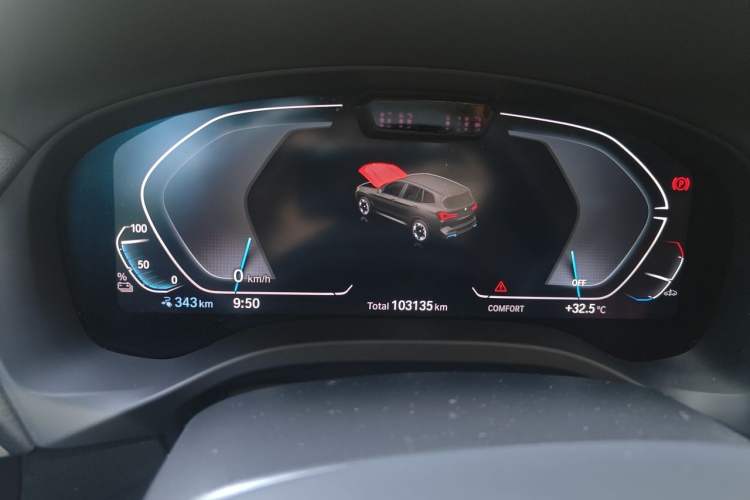 Used BMW iX3 2024 Leading Model Instrument Cluster