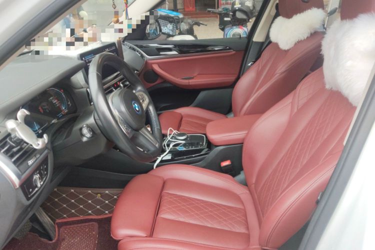 Used BMW iX3 2024 Leading Model Left Front Seat