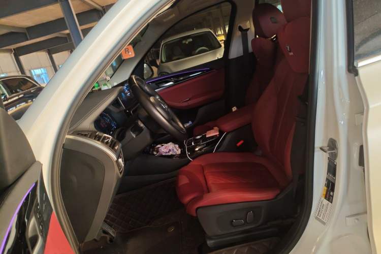 Used BMW iX3 2024 Leading Model Left Front Seat