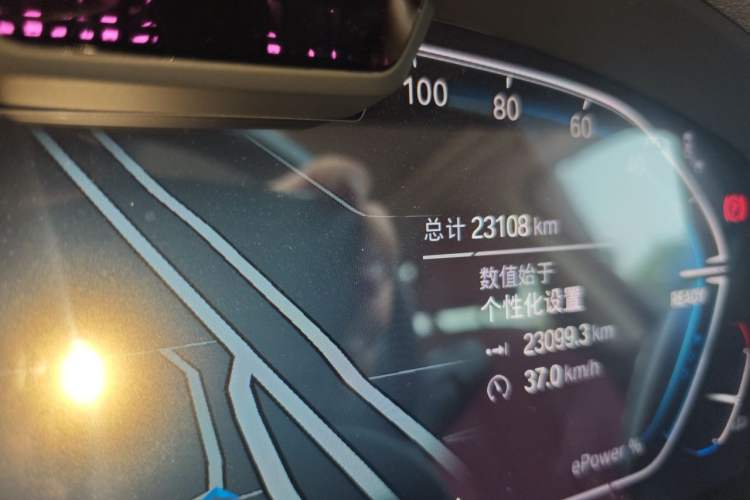 Used BMW iX3 2024 Leading Type Odometer Close Up