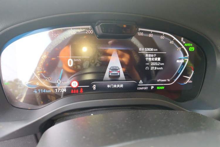 Used BMW iX3 2024 Leading Type Odometer Close Up