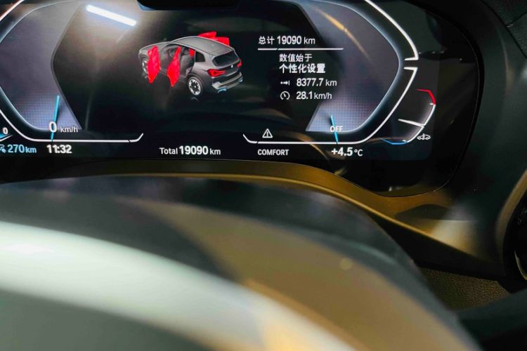 Used BMW iX3 2024 Leading Model Odometer Close Up