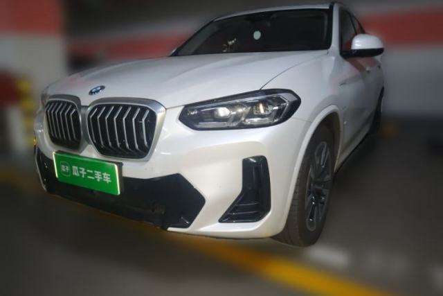 Used BMW iX3 2024 Leading Model