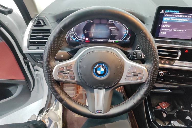 Used BMW iX3 2024 Leading Model Steering Wheel