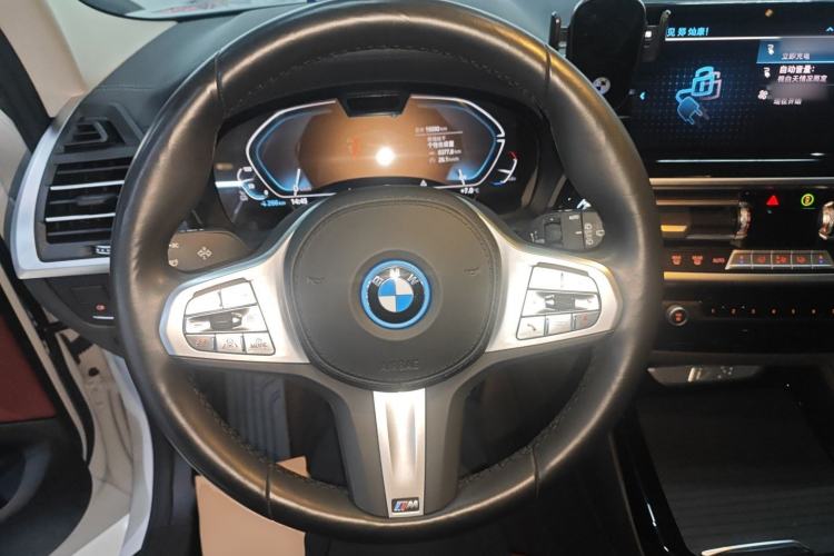 Used BMW iX3 2024 Leading Model Steering Wheel