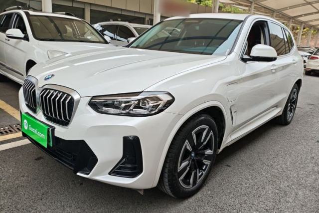 Used BMW iX3 2024 Leading Model