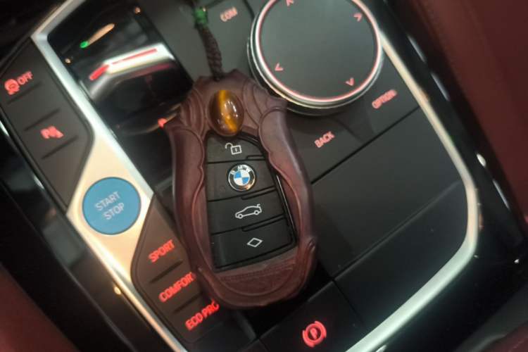Used BMW iX3 2024 Leading Model Vehicle Key