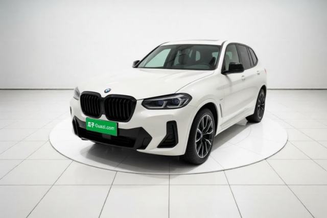 BMW iX3 2024 Leading Type с пробегом