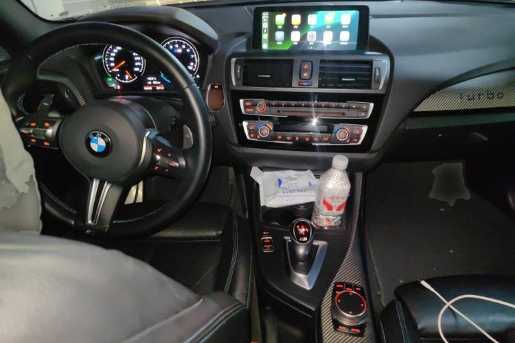Used BMW M2 2016 M2 Center Console