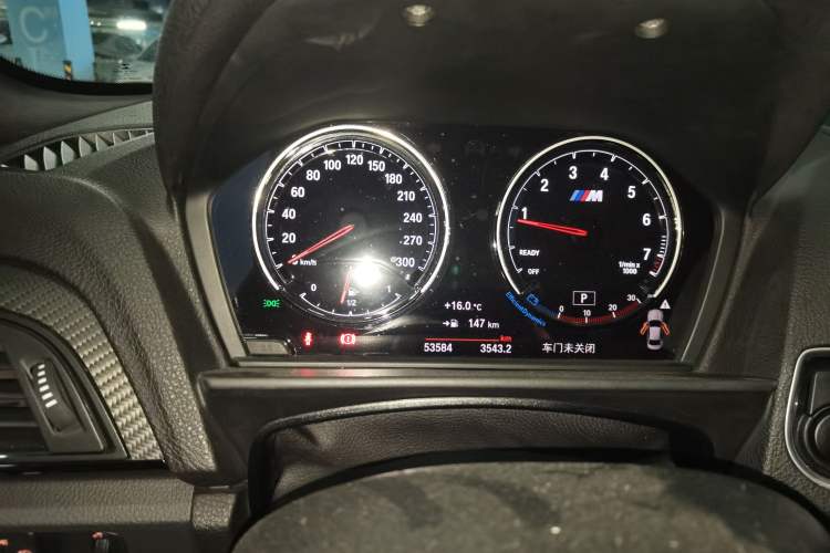 Used BMW M2 2016 M2 Instrument Cluster
