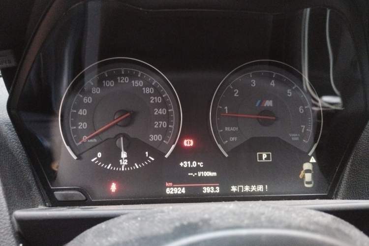 Used BMW M2 2016 M2 Instrument Cluster