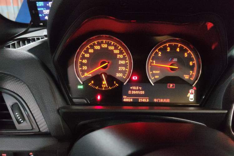Used BMW M2 2016 M2 Instrument Cluster